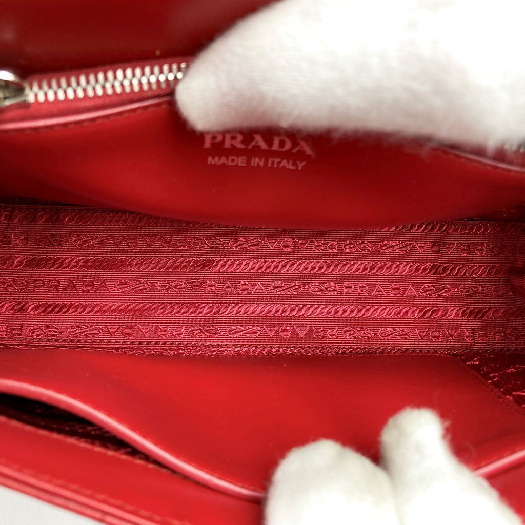 [CLEARANCE]Prada Diagram Chain Shoulder Bag in Red Leather with Mini Pouch (Mirror) PRE-OWNED