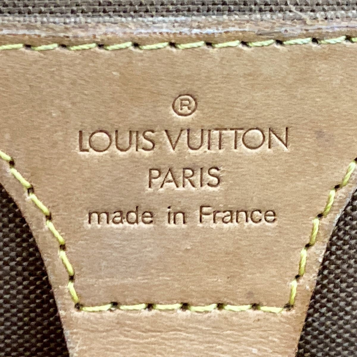 Louis Vuitton M51126 Ellipse MM Handbag Monogram Pre-owned