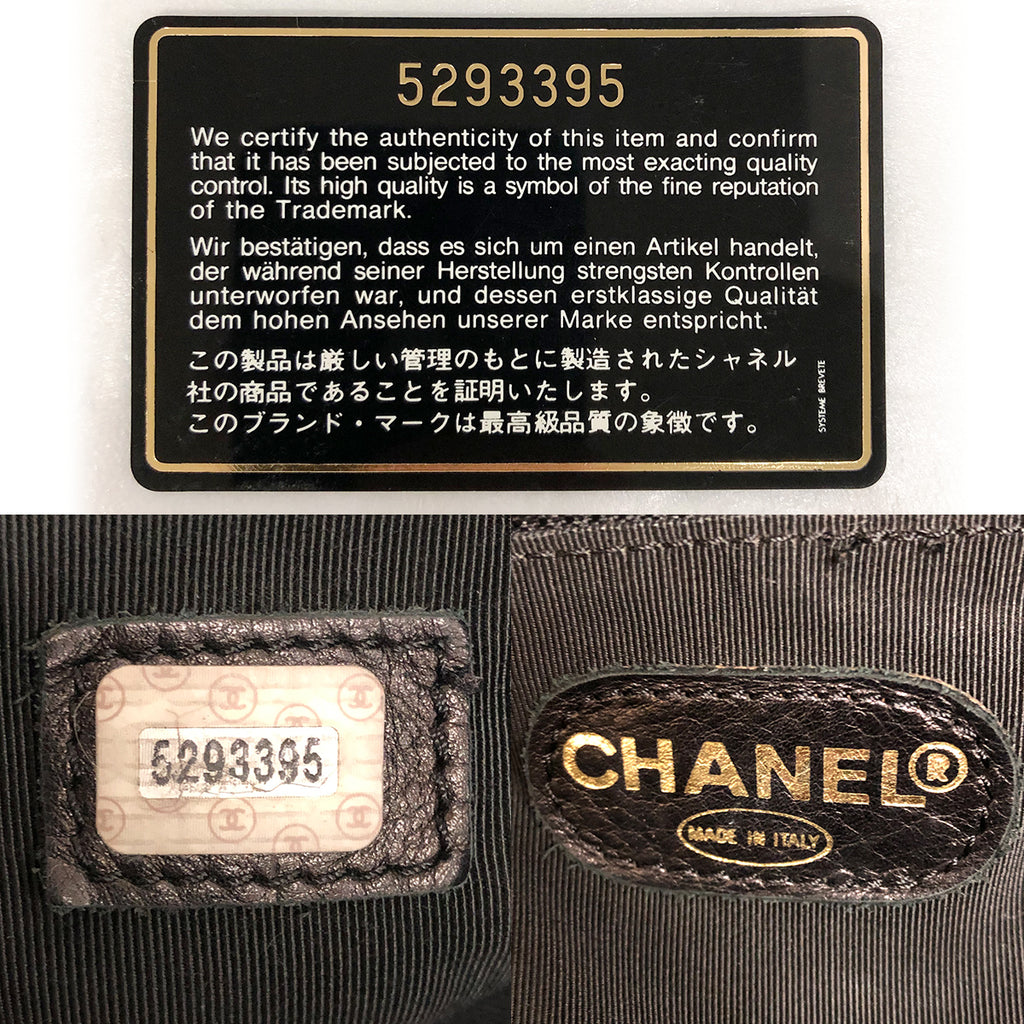 Chanel Coco Mark Chain Tote Bag/Shoulder Bag Lambskin/Plastic Black Pre-owned