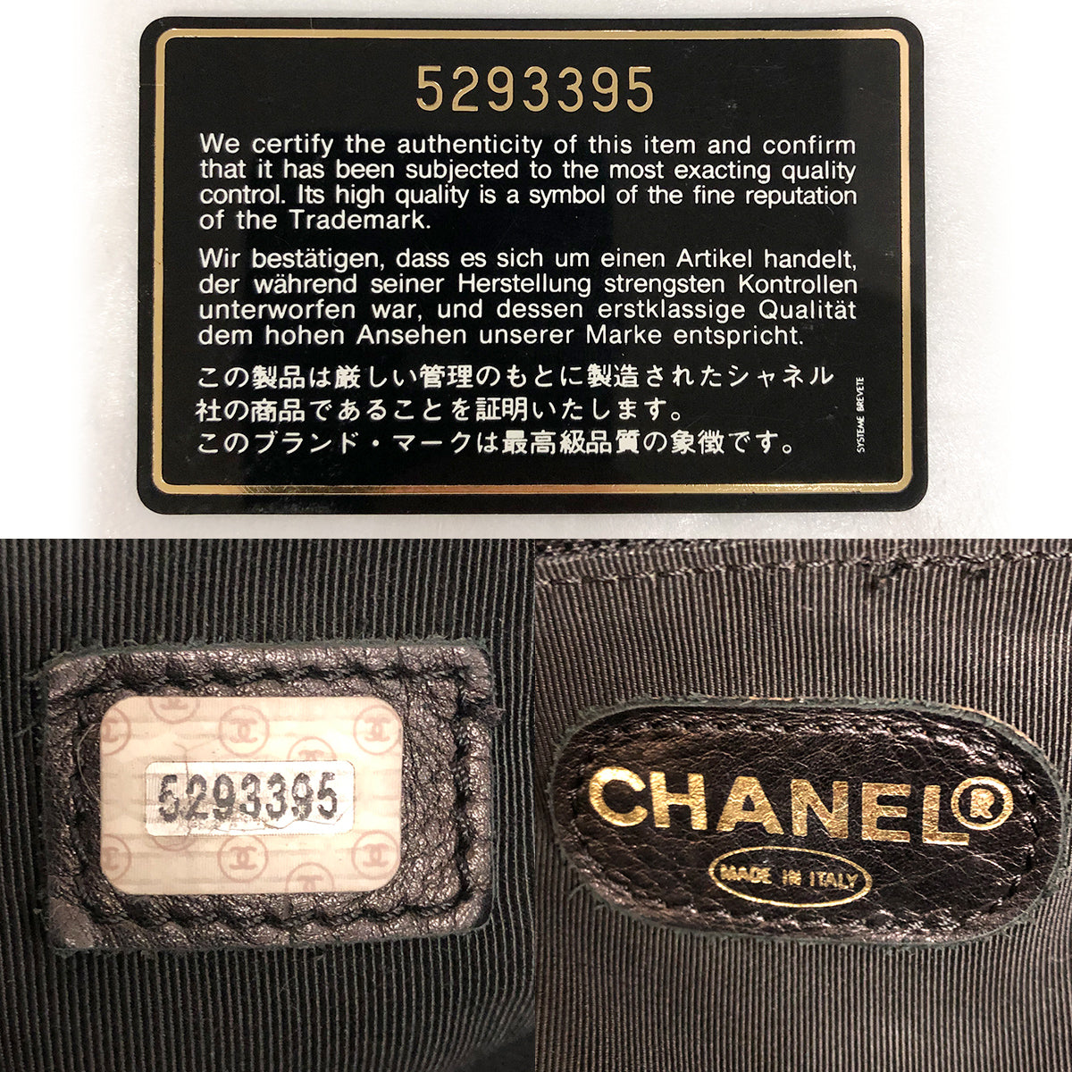 Chanel Coco Mark Chain Tote Bag/Shoulder Bag Lambskin/Plastic Black Pre-owned