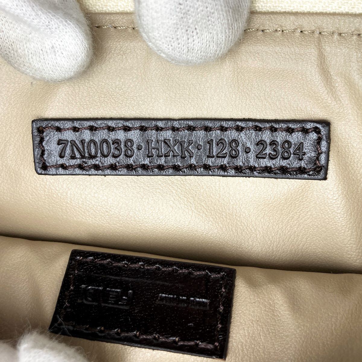 Fendi 7N0038 Zucchino Makeup Pouch Beige/Pink Pre-owned