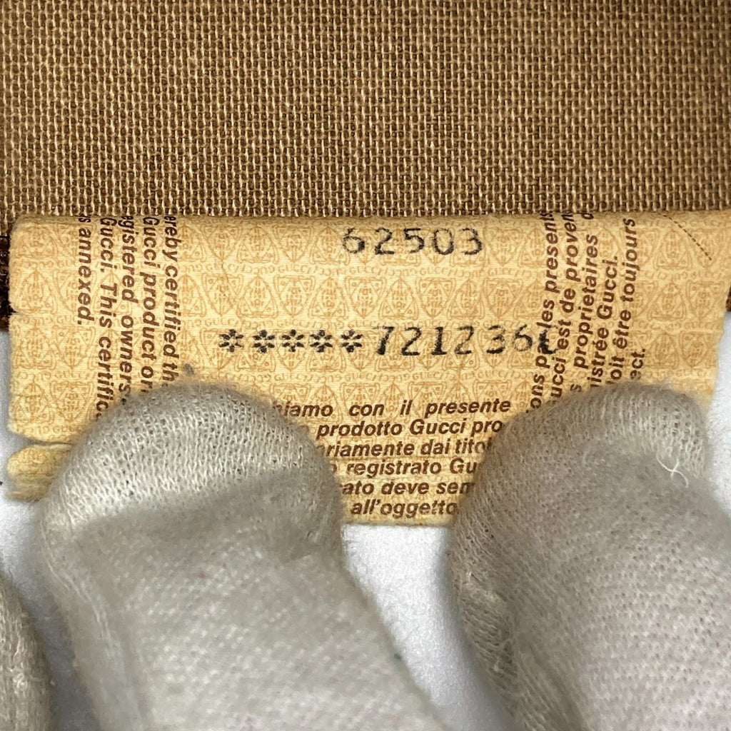 Gucci 39 02 061 Tote Bag GG Supreme Canvas Brown Pre-owned