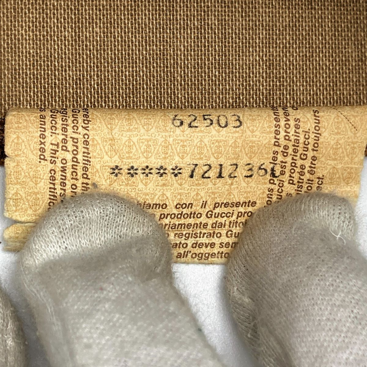 Gucci 39 02 061 Tote Bag GG Supreme Canvas Brown Pre-owned