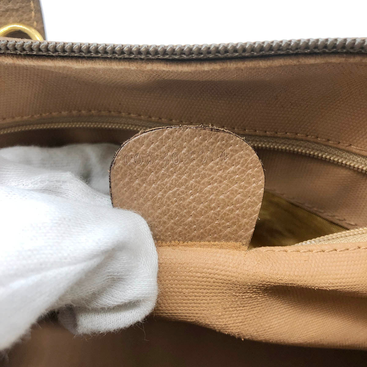 Gucci 000 40 GG Supreme 2-Way Handbag/Shoulder Bag Beige/Brown Pre-owned