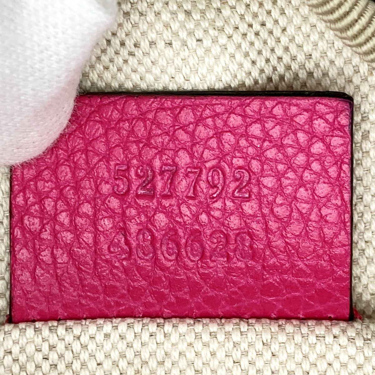 [CLEARANCE]Gucci 527792 Waist Bag, Small Waist Pouch, Logo Print Leather, Pink and Green PRE-OWNED