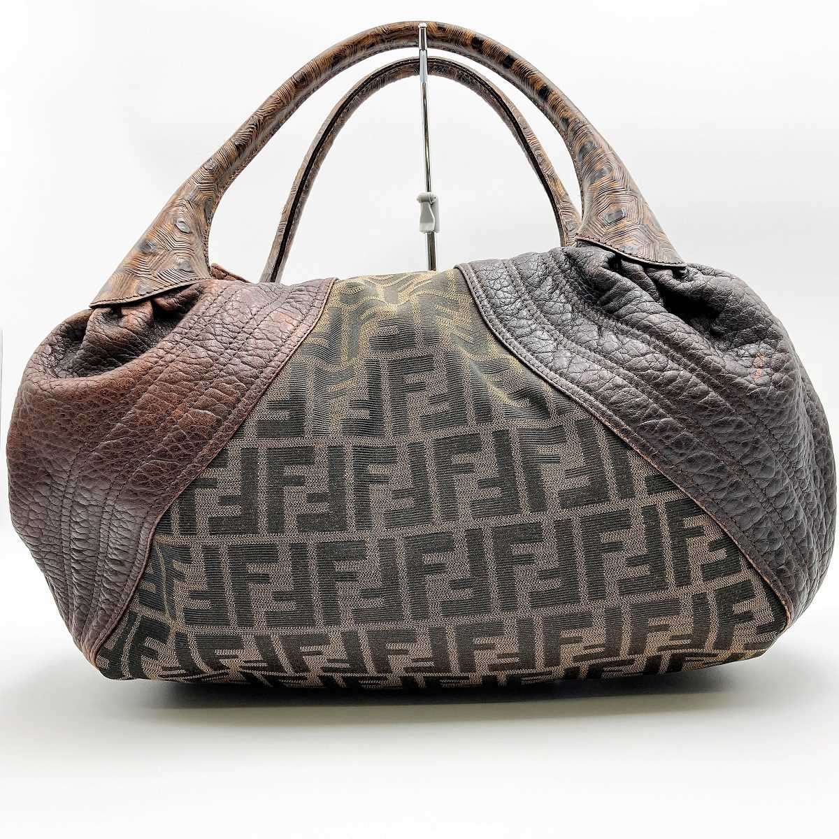 Fendi 8BR511 Spy Bag Handbag in Vintage Zucca Canvas and Leather, Brown PRE-OWNED