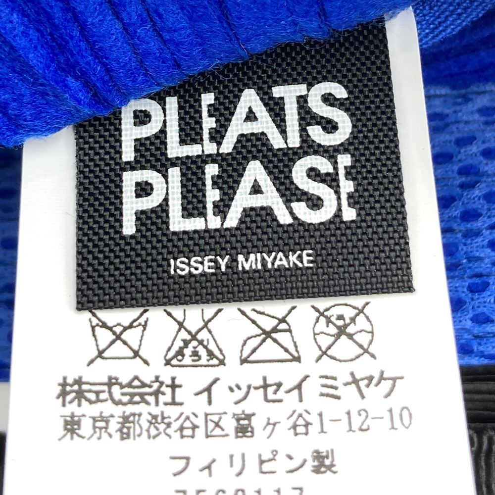 Issey Miyake Pleats Please Mini Handbag Polyester Blue/Black Pre-owned