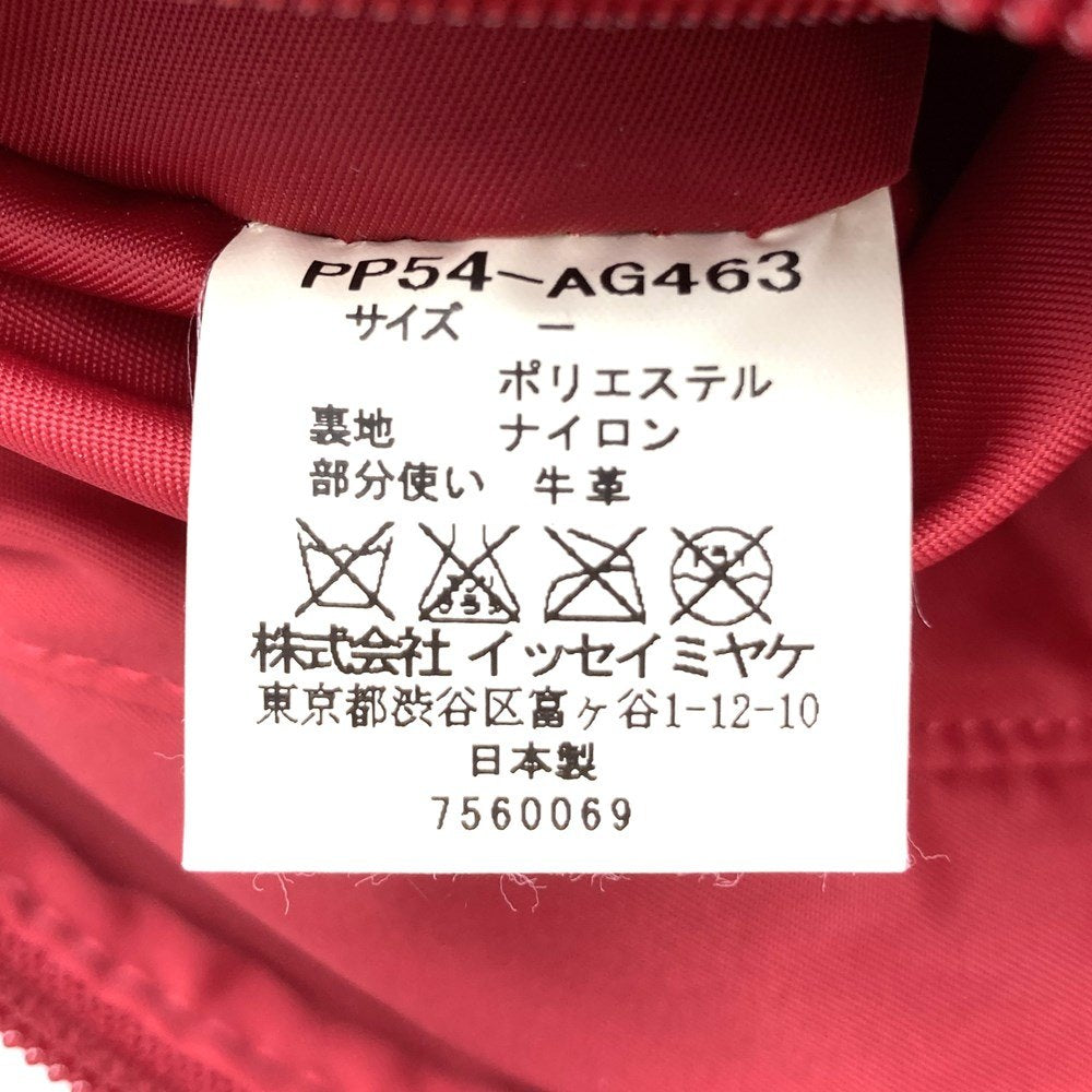 Issey Miyake Pleats Please Shoulder Bag Nylon Pre-owned