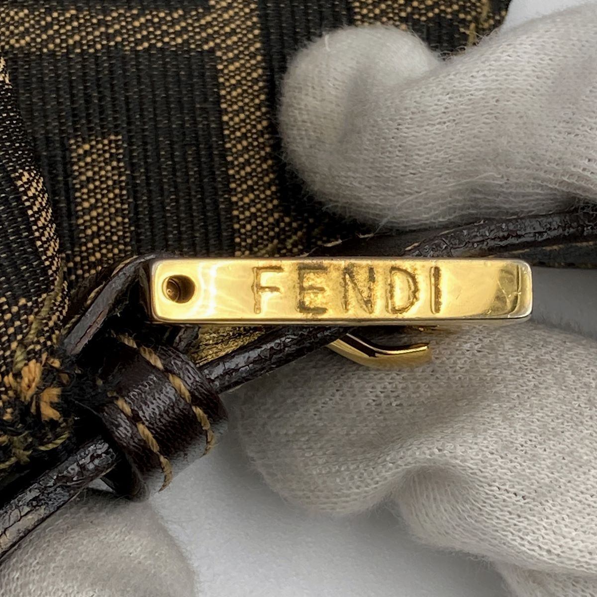 Fendi Mamma Bucket handbag in brown nylon Zucca with gold hardware PRE-OWNED