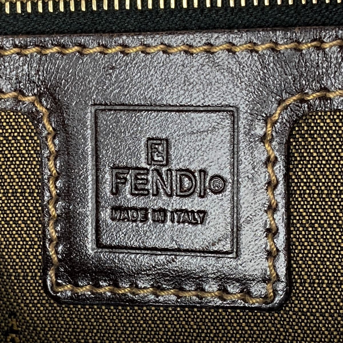 Fendi Mamma Bucket handbag in brown nylon Zucca with gold hardware PRE-OWNED