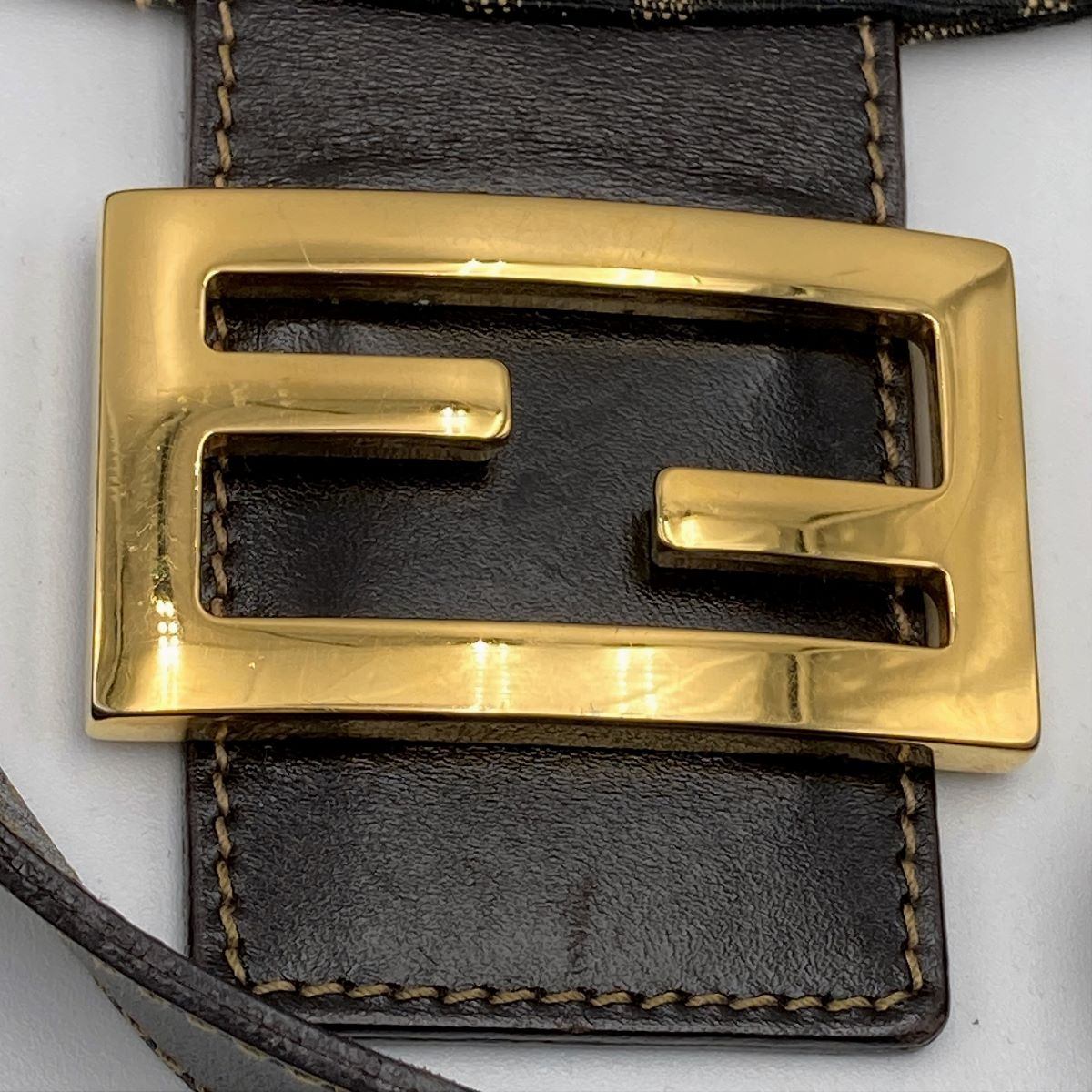 Fendi Mamma Bucket handbag in brown nylon Zucca with gold hardware PRE-OWNED